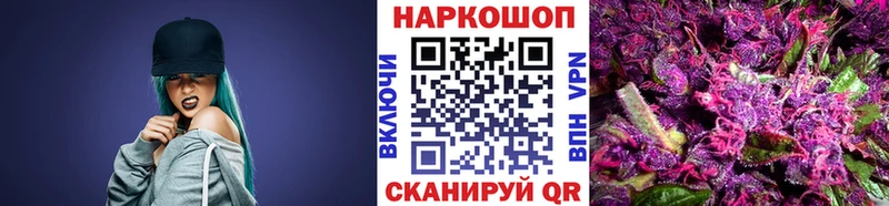 Купить наркотик Семёнов Марихуана  Героин  KRAKEN маркетплейс  МЕФ 