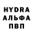 КЕТАМИН VHQ Art Ignat