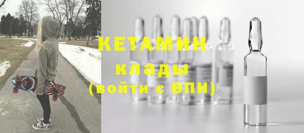 гидра Аркадак