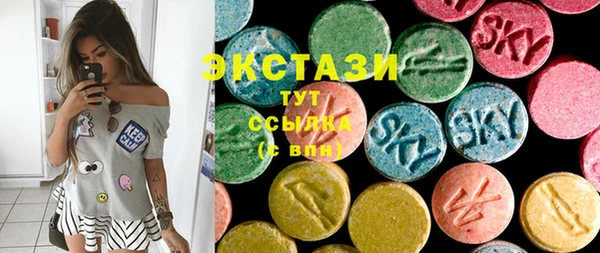 ALPHA PVP Остров