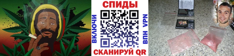 наркота Семёнов Первитин винт