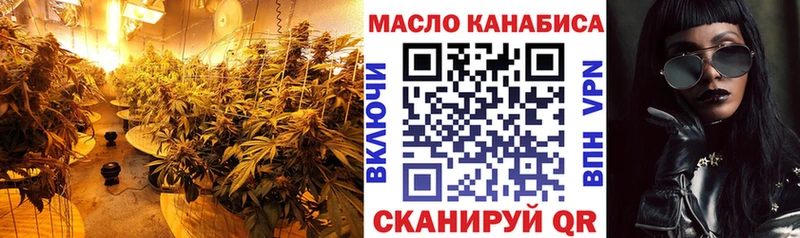 наркота  Семёнов  Дистиллят ТГК Wax 
