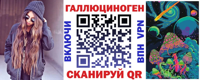 где купить наркоту  Семёнов  ОМГ ОМГ tor  Галлюциногенные грибы Cubensis 